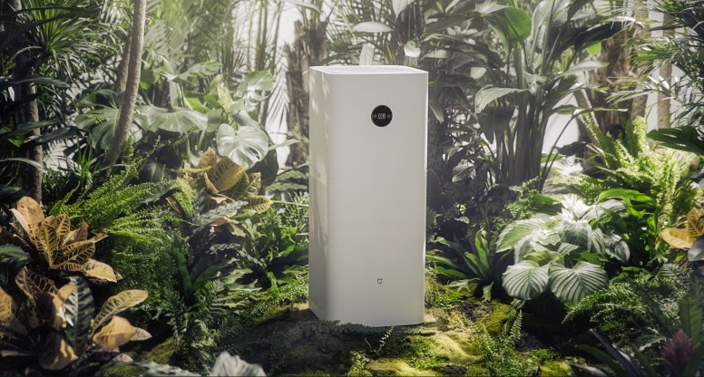 Mi F1 Purifier